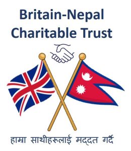 BNCT logo version 4A